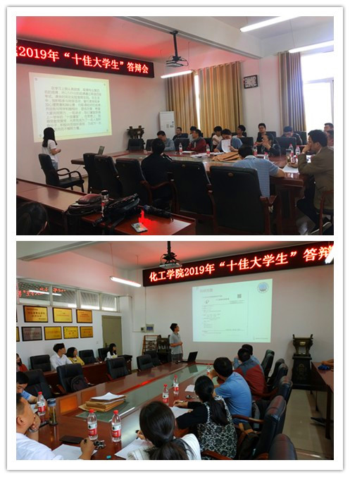 yl23411永利(集团)有限公司官网