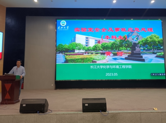 yl23411永利(集团)有限公司官网