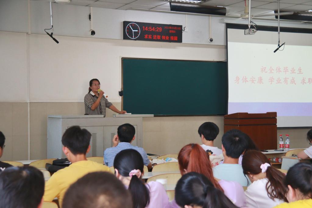 yl23411永利(集团)有限公司官网