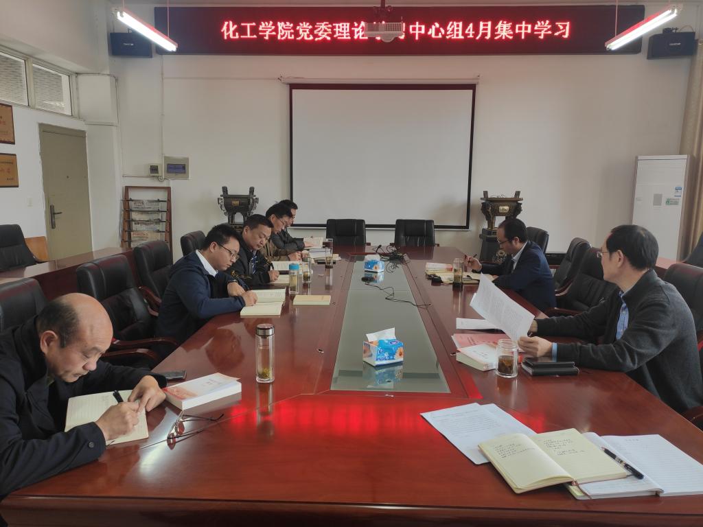 yl23411永利(集团)有限公司官网