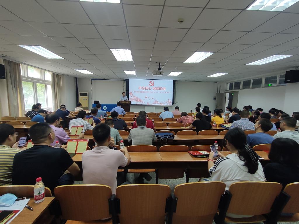 yl23411永利(集团)有限公司官网