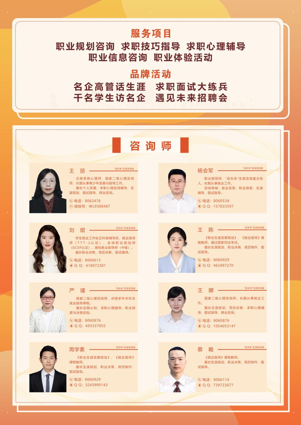 yl23411永利(集团)有限公司官网