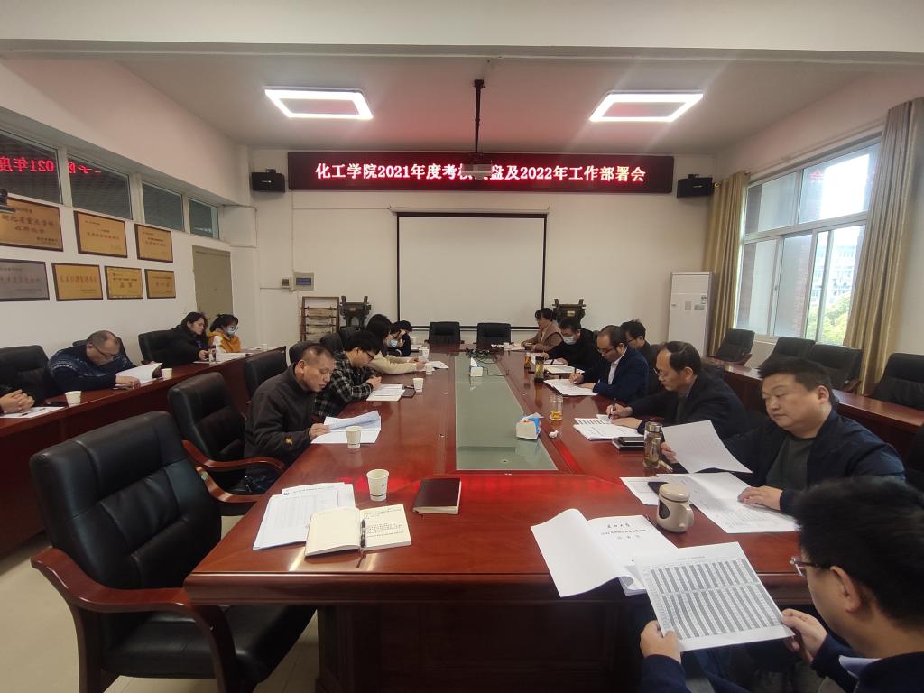 yl23411永利(集团)有限公司官网