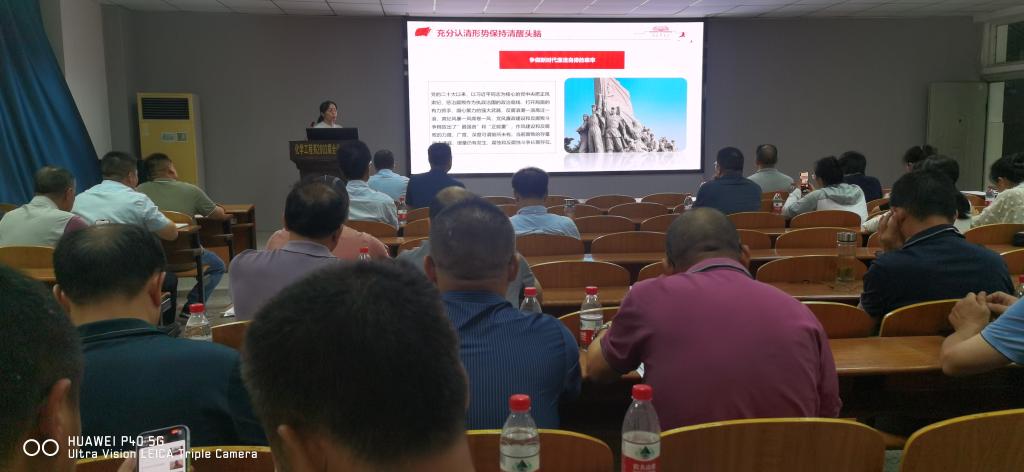 yl23411永利(集团)有限公司官网