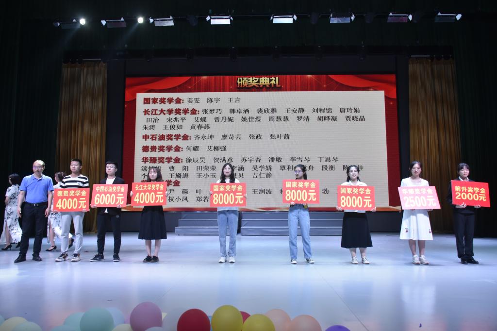 yl23411永利(集团)有限公司官网