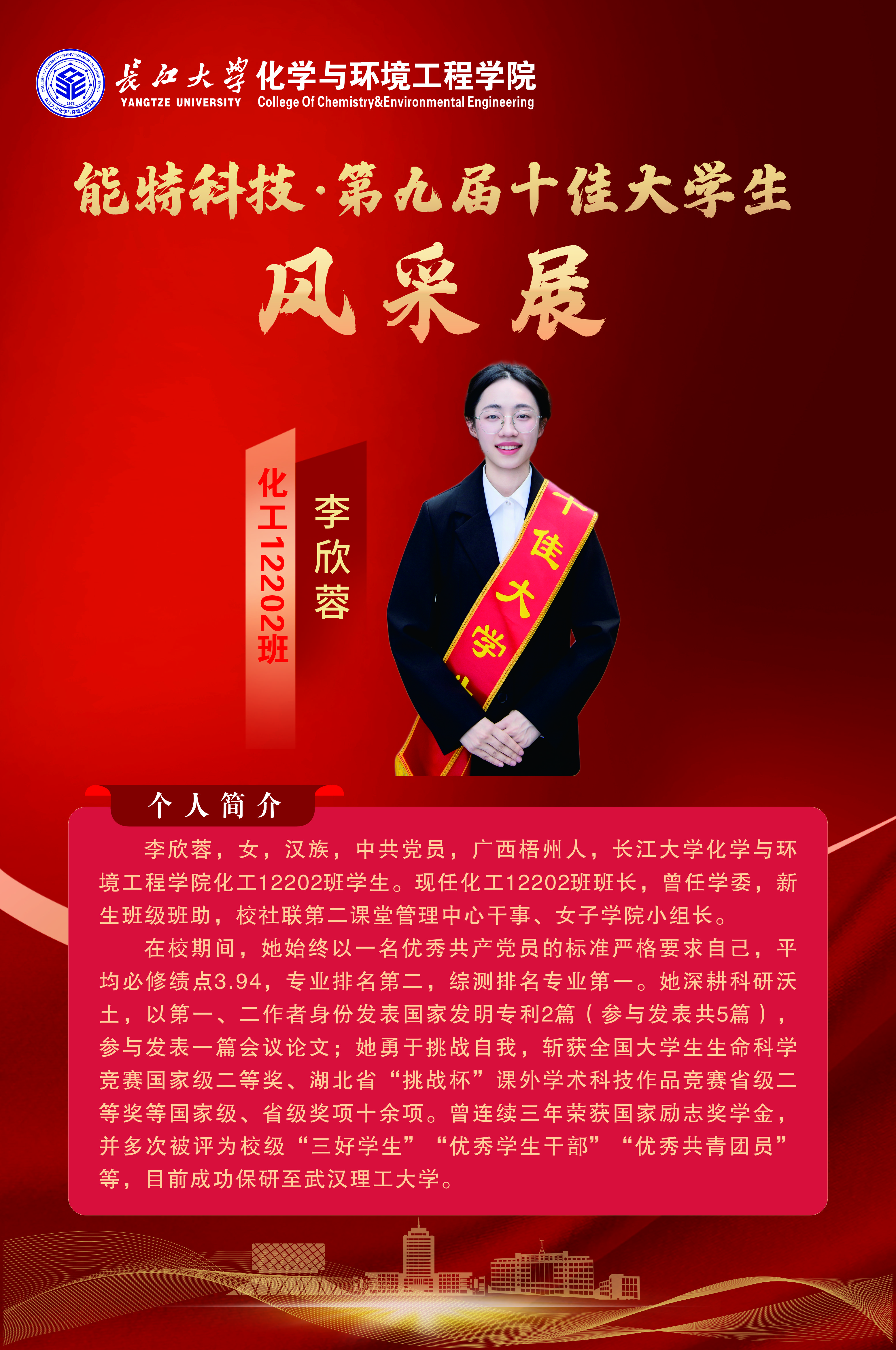 yl23411永利(集团)有限公司官网