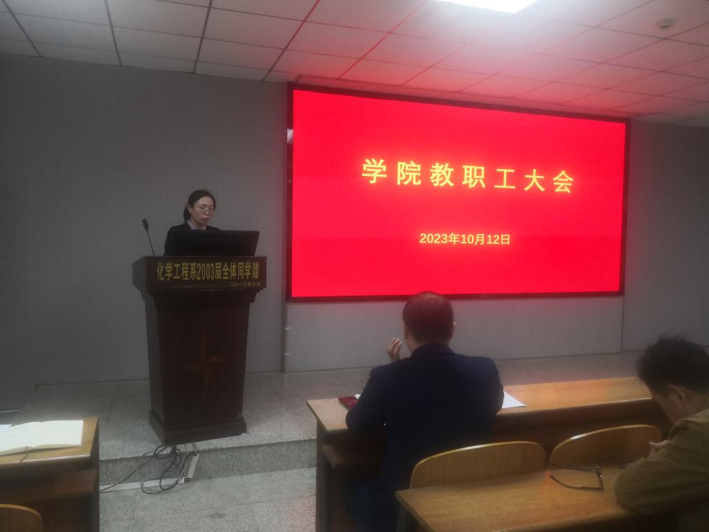 yl23411永利(集团)有限公司官网