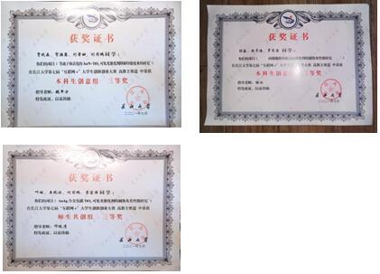 yl23411永利(集团)有限公司官网