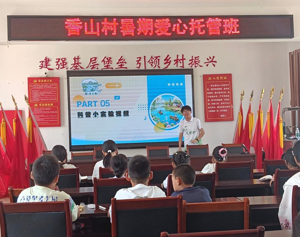 yl23411永利(集团)有限公司官网