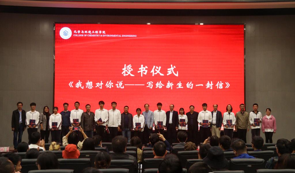 yl23411永利(集团)有限公司官网