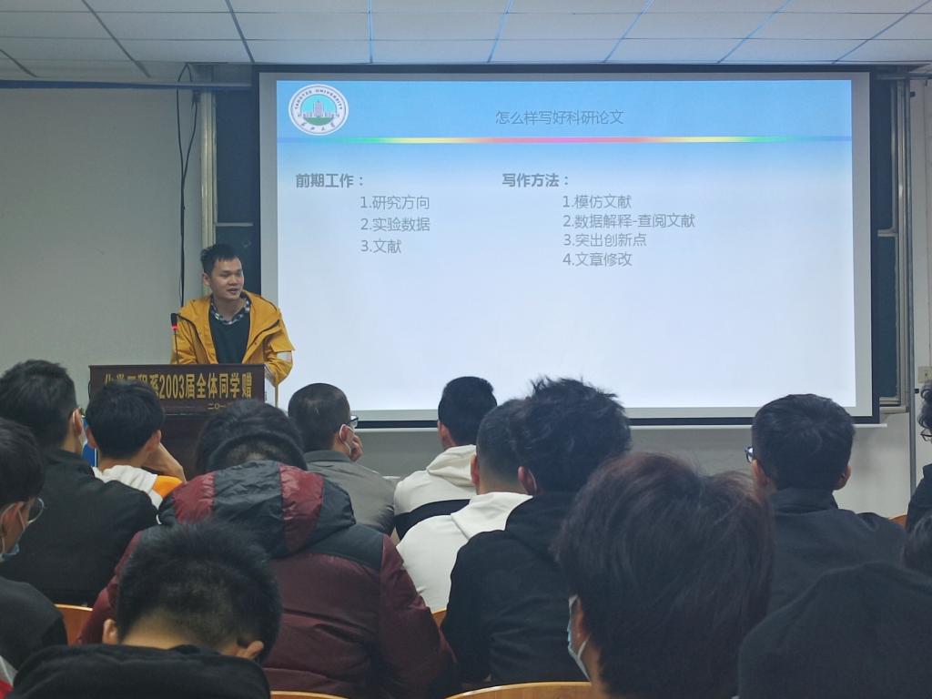 yl23411永利(集团)有限公司官网