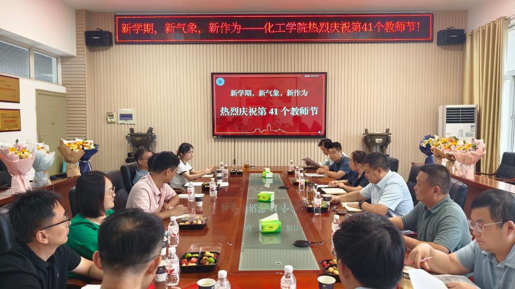 yl23411永利(集团)有限公司官网