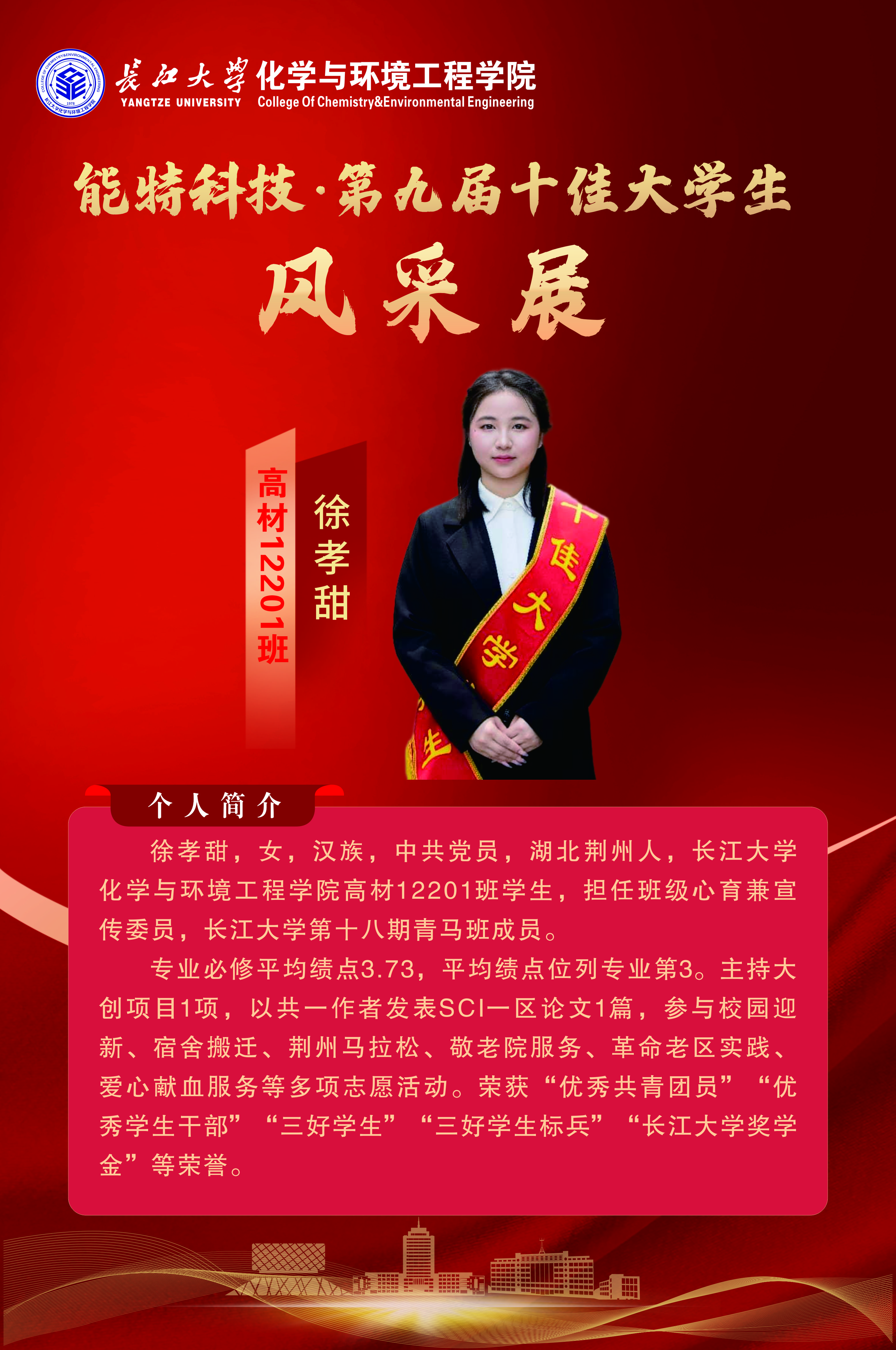 yl23411永利(集团)有限公司官网