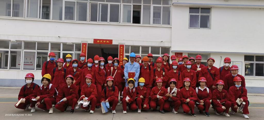 yl23411永利(集团)有限公司官网