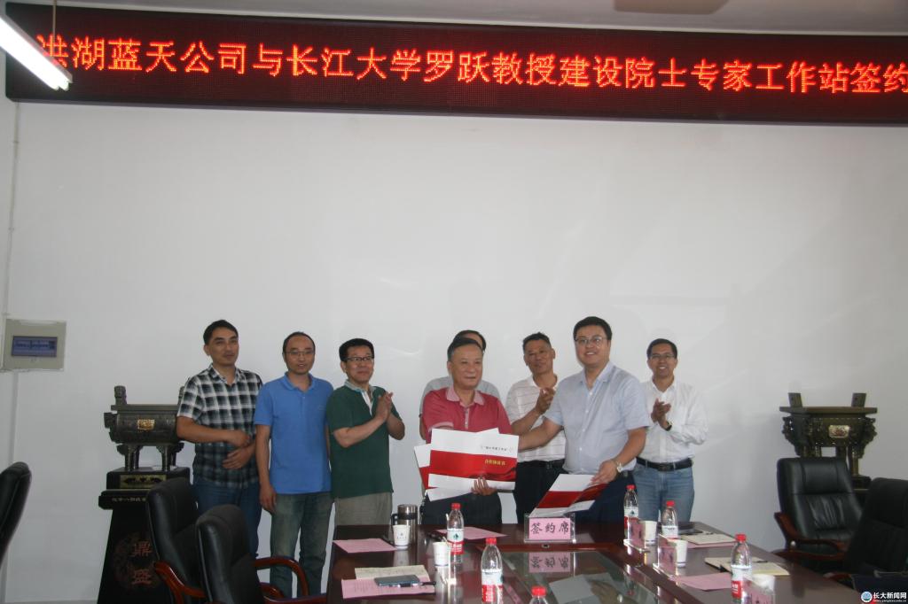 yl23411永利(集团)有限公司官网