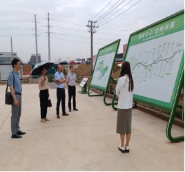 yl23411永利(集团)有限公司官网