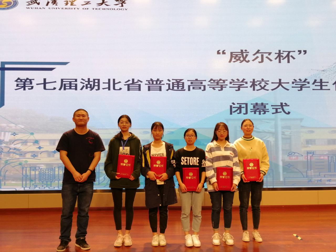 yl23411永利(集团)有限公司官网