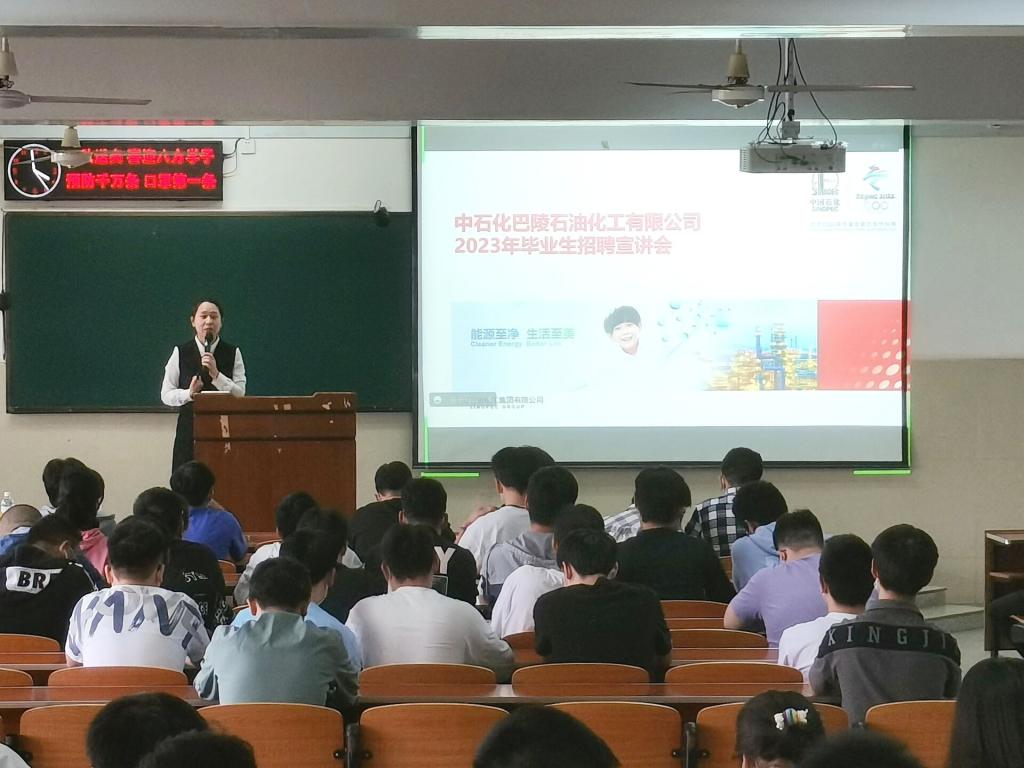 yl23411永利(集团)有限公司官网