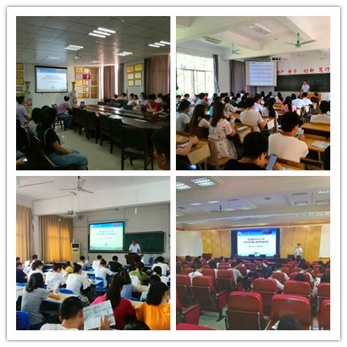 yl23411永利(集团)有限公司官网