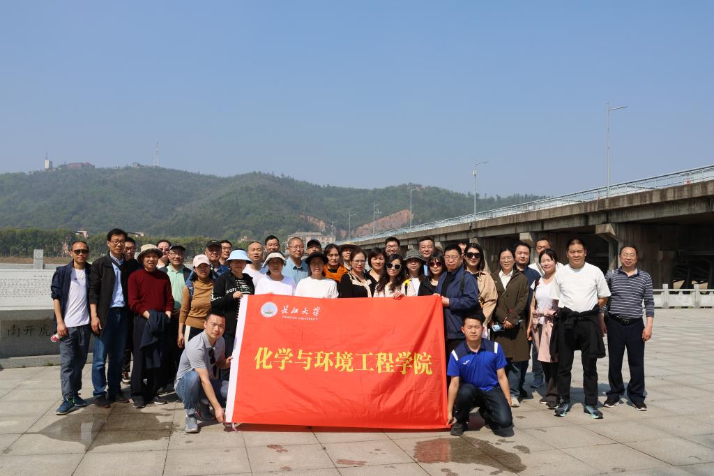 yl23411永利(集团)有限公司官网