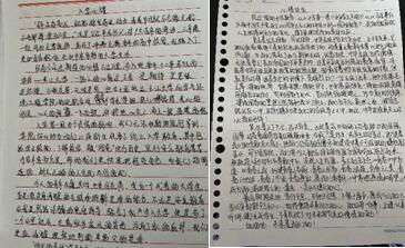 yl23411永利(集团)有限公司官网