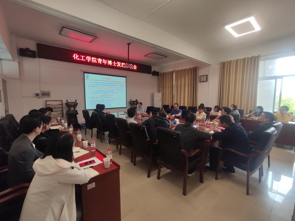 yl23411永利(集团)有限公司官网