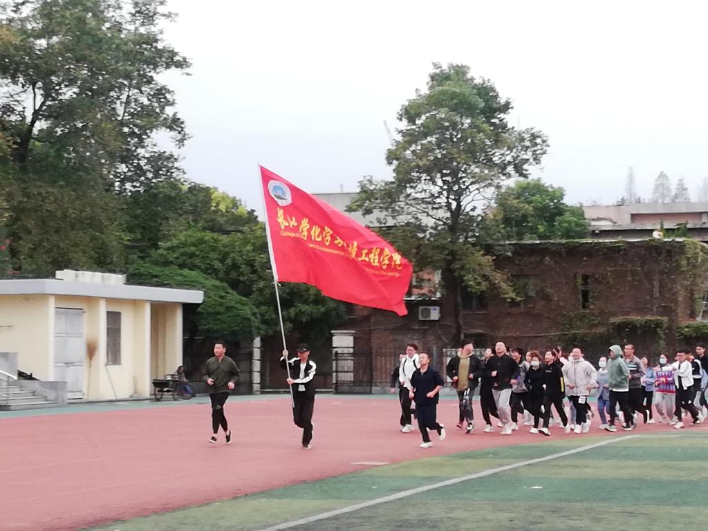 yl23411永利(集团)有限公司官网