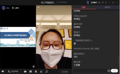 yl23411永利(集团)有限公司官网