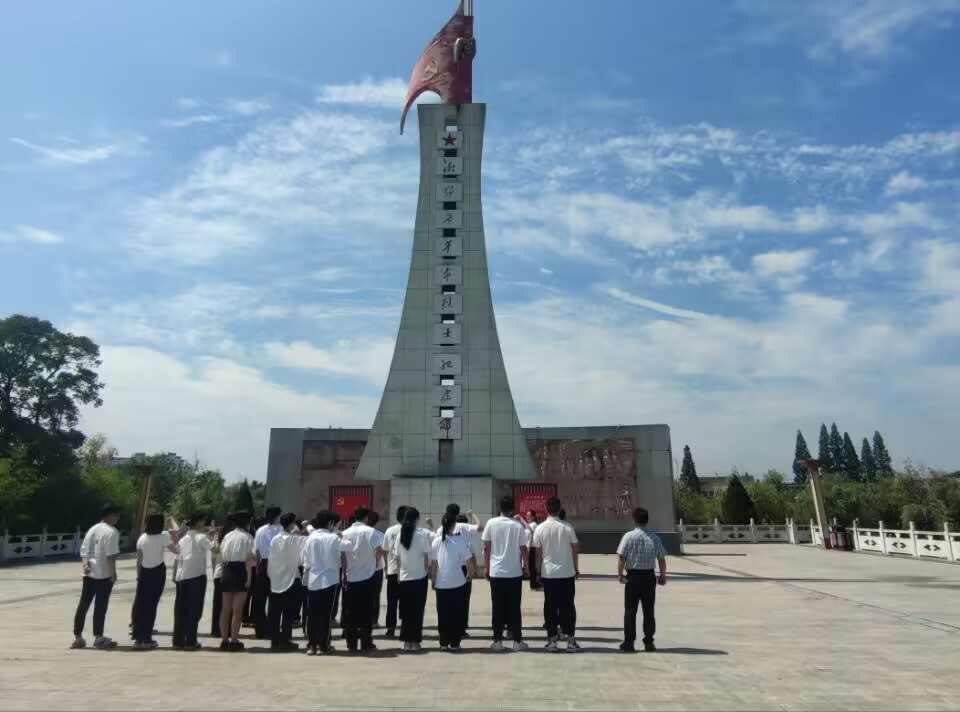 yl23411永利(集团)有限公司官网