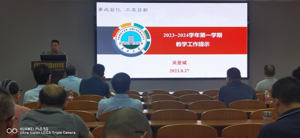 yl23411永利(集团)有限公司官网