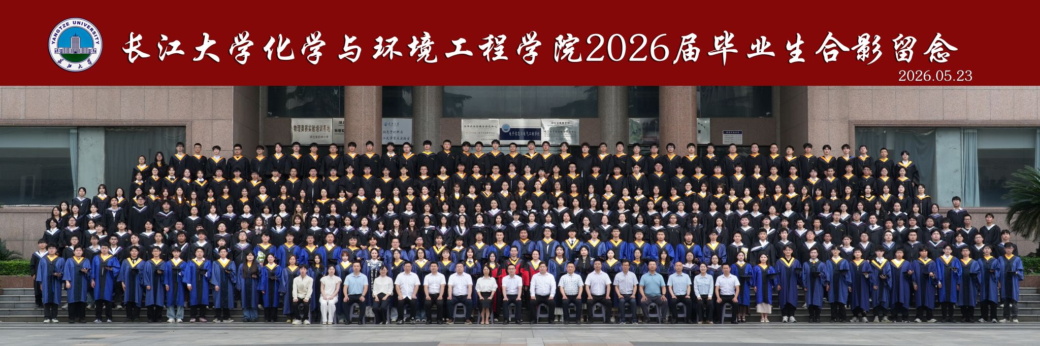 yl23411永利(集团)有限公司官网