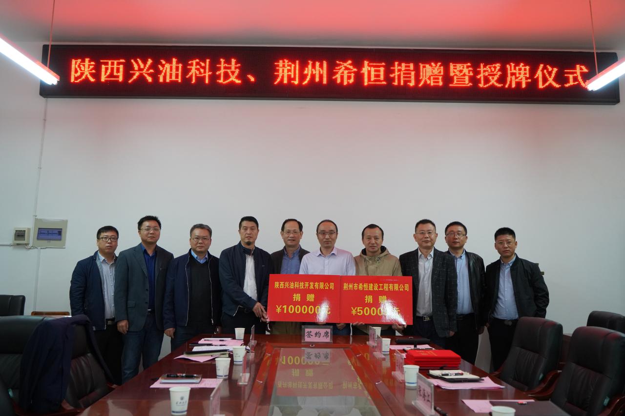 yl23411永利(集团)有限公司官网