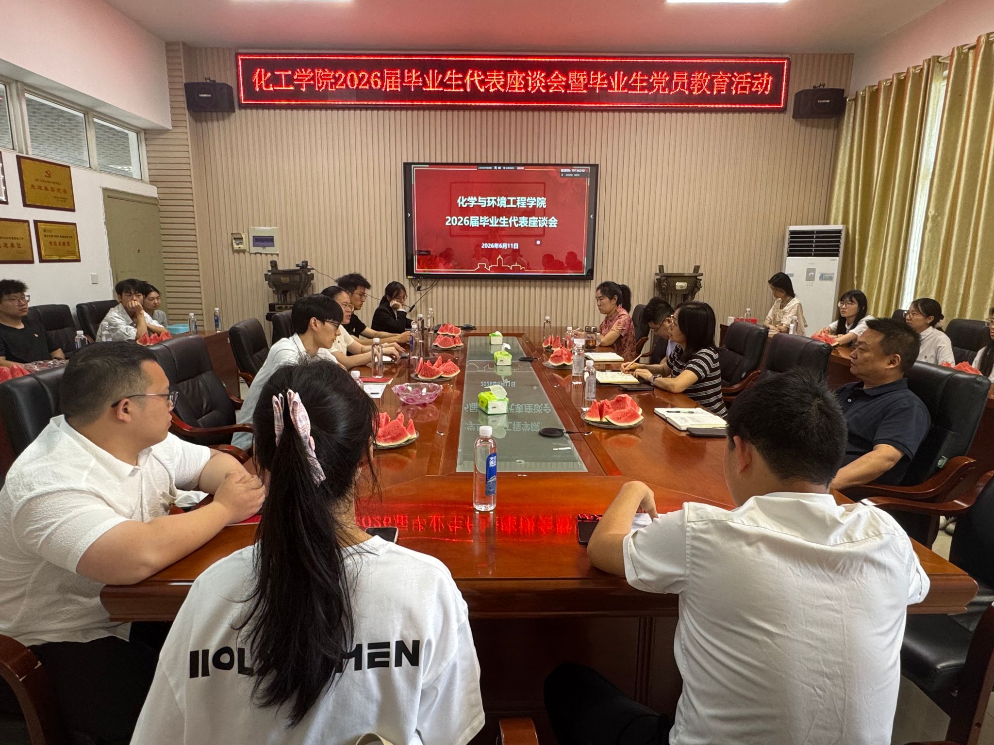 yl23411永利(集团)有限公司官网