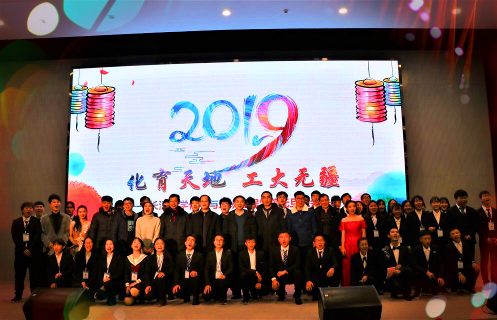 yl23411永利(集团)有限公司官网