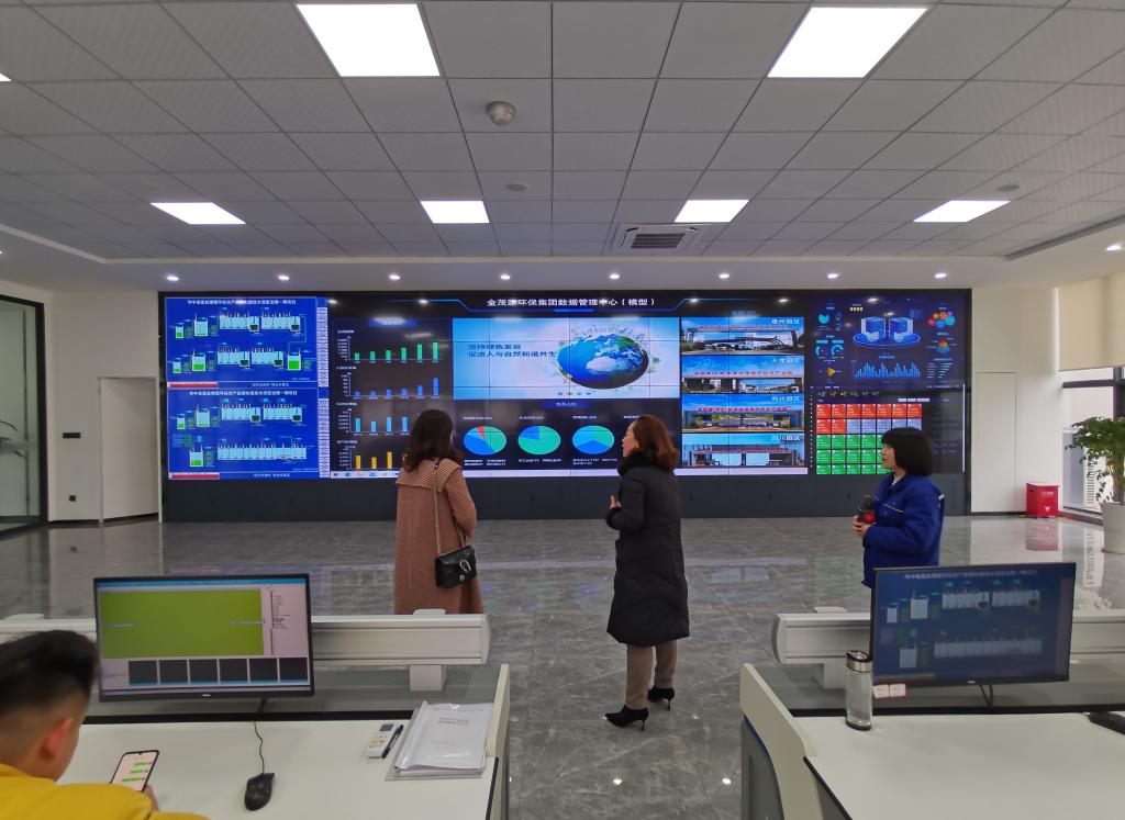 yl23411永利(集团)有限公司官网