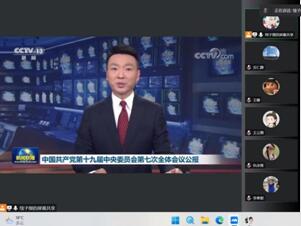 yl23411永利(集团)有限公司官网