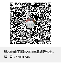 yl23411永利(集团)有限公司官网