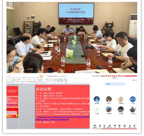 yl23411永利(集团)有限公司官网