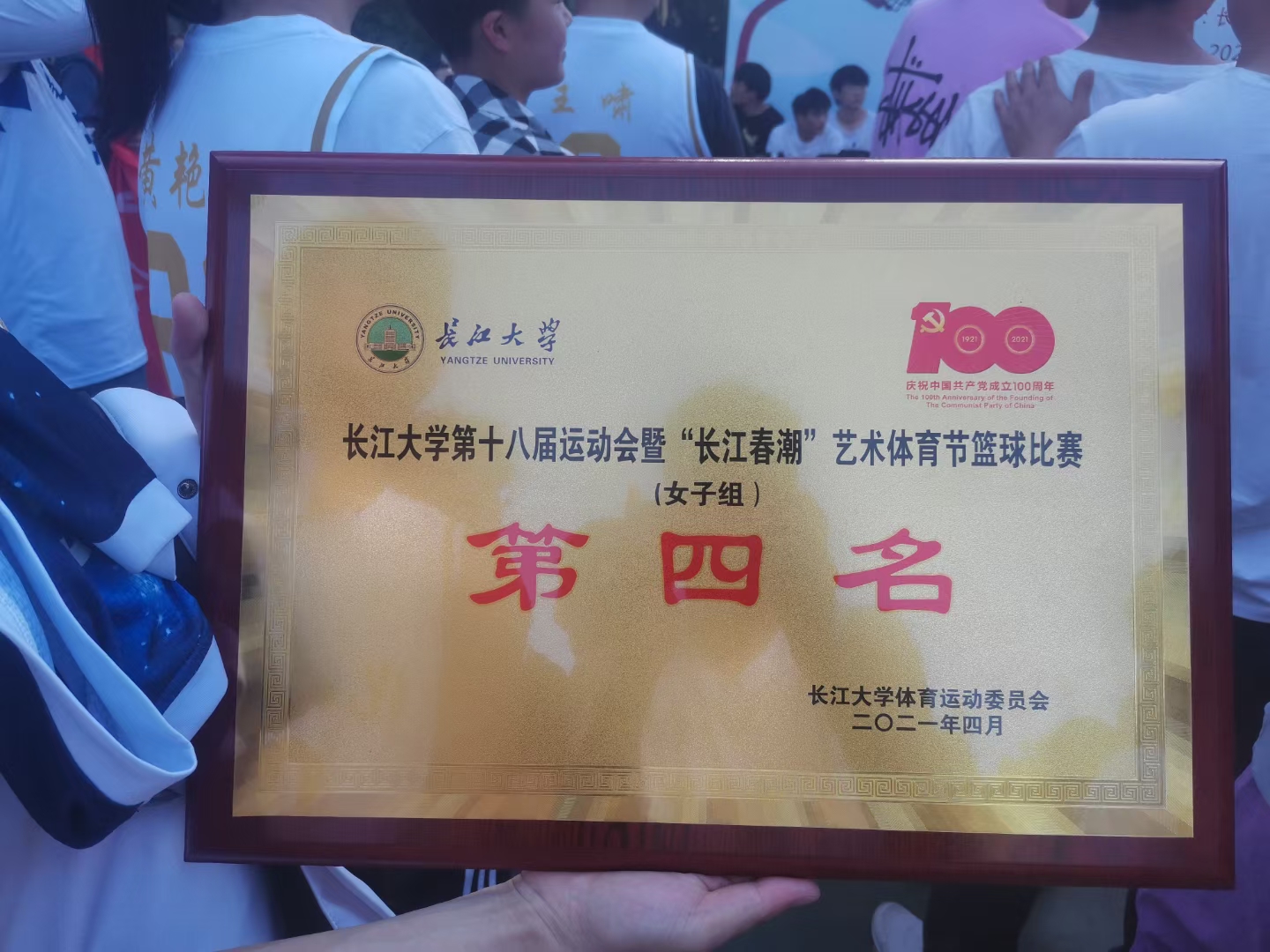 yl23411永利(集团)有限公司官网