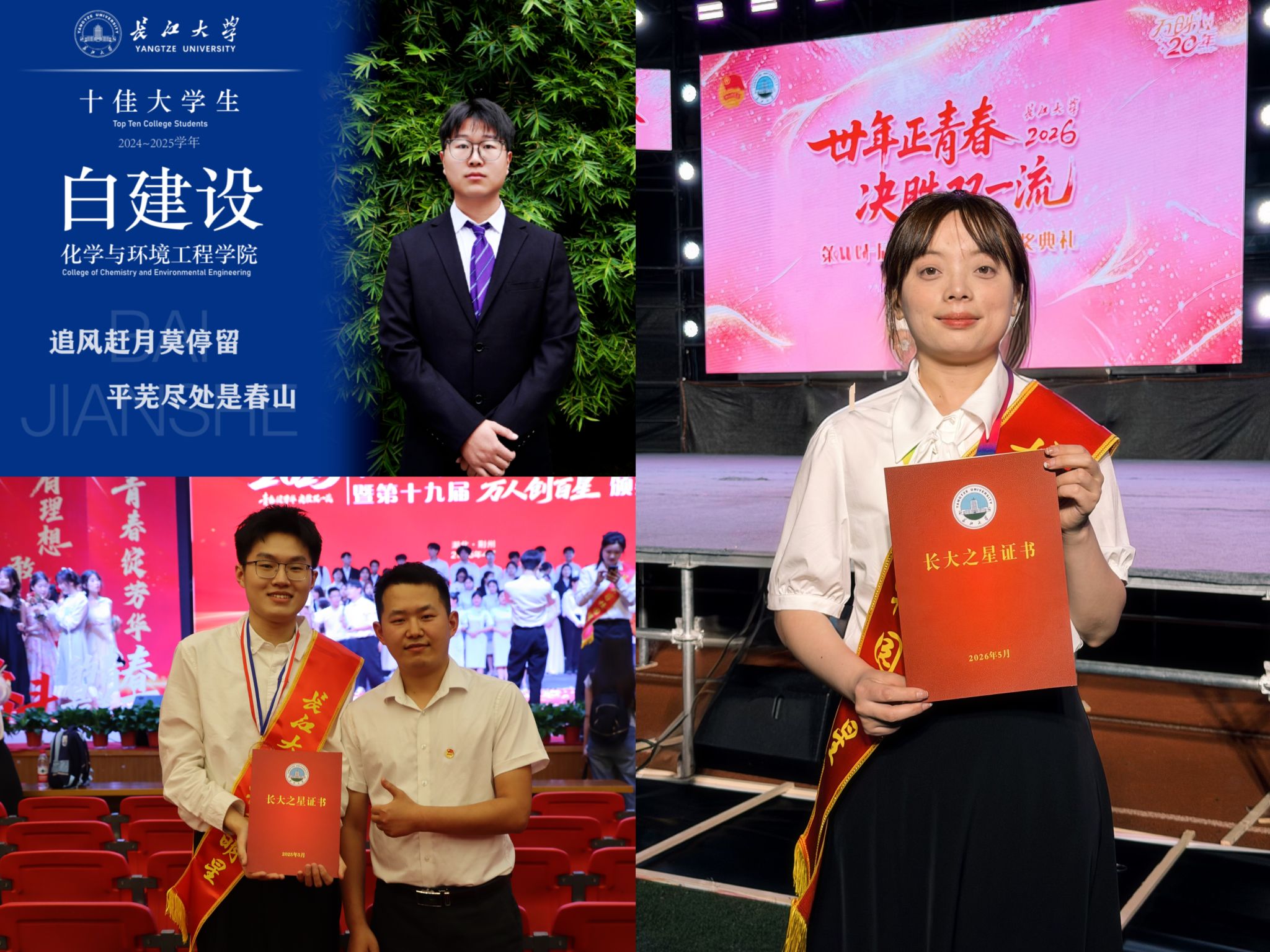 yl23411永利(集团)有限公司官网