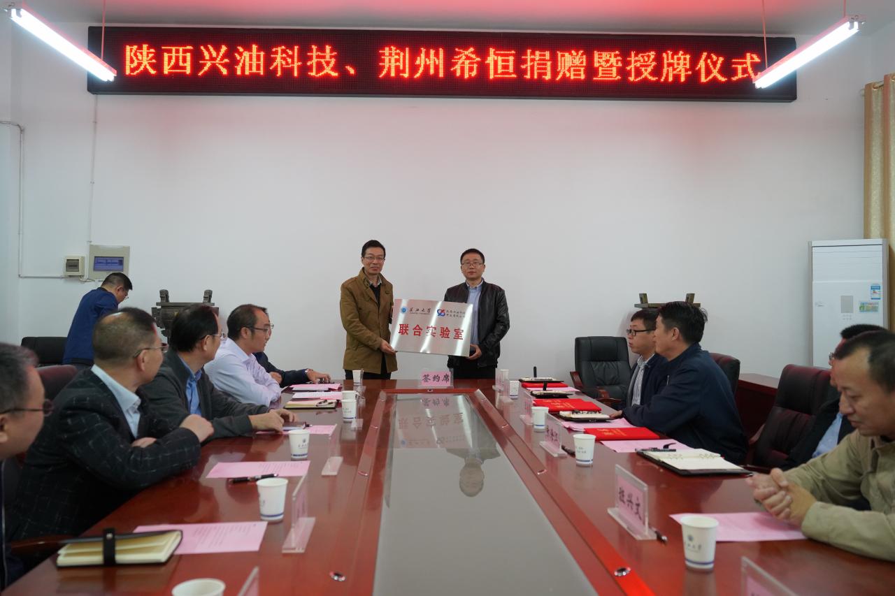 yl23411永利(集团)有限公司官网