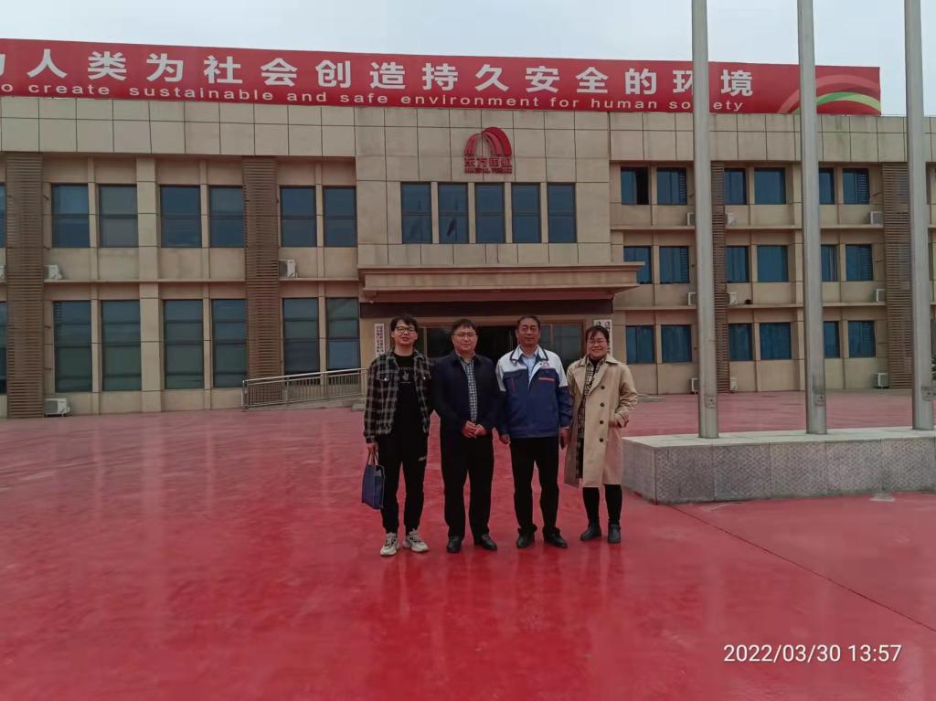 yl23411永利(集团)有限公司官网