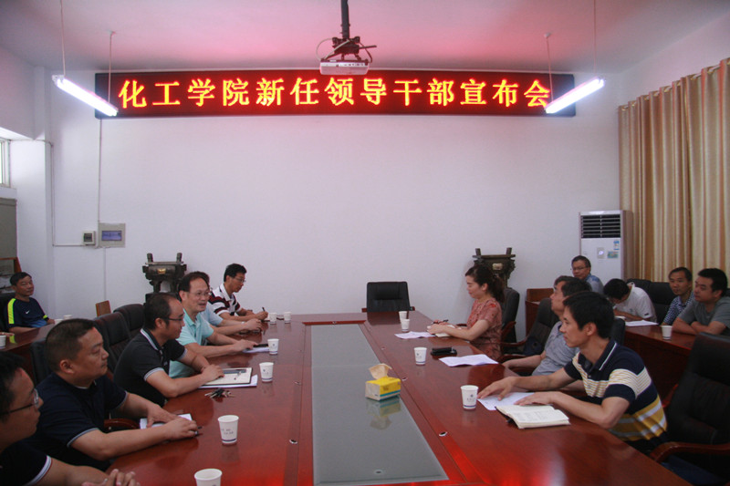 yl23411永利(集团)有限公司官网