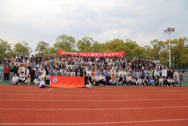 yl23411永利(集团)有限公司官网