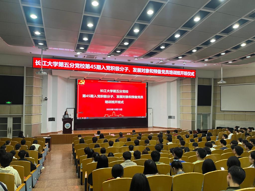 yl23411永利(集团)有限公司官网