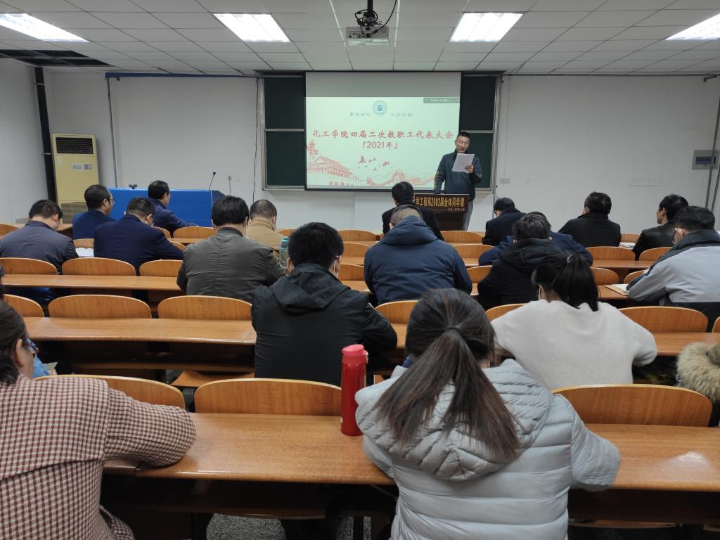 yl23411永利(集团)有限公司官网