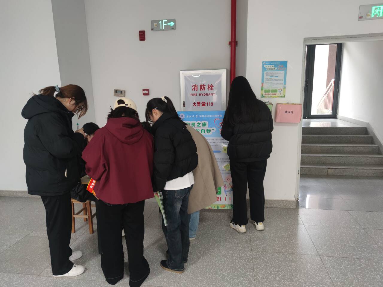 yl23411永利(集团)有限公司官网