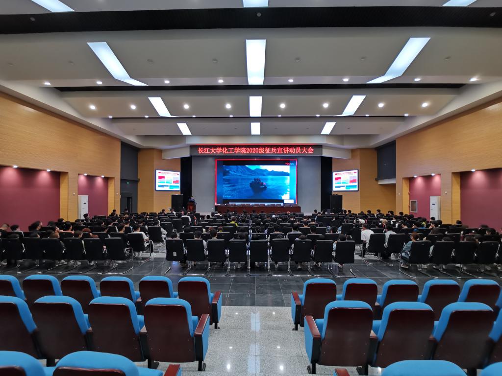 yl23411永利(集团)有限公司官网