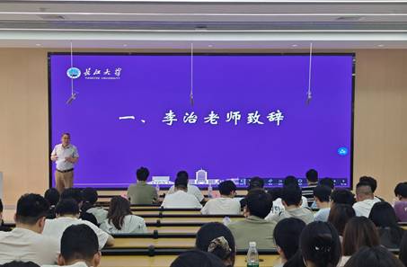 李治老师