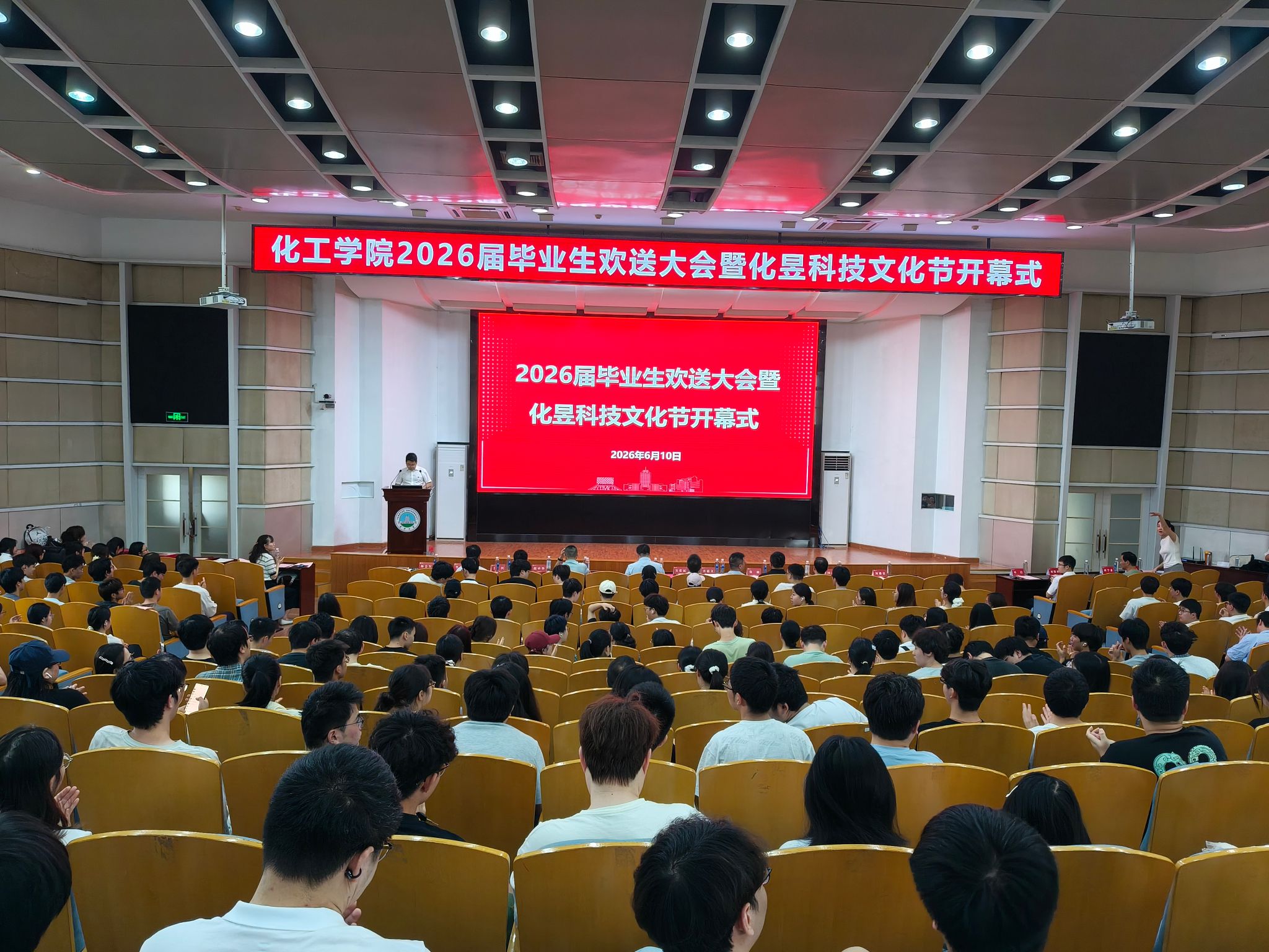 yl23411永利(集团)有限公司官网